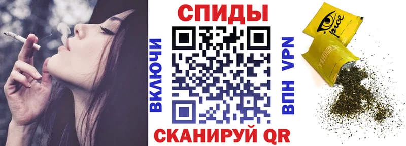 наркота Нея БУТИРАТ Butirat