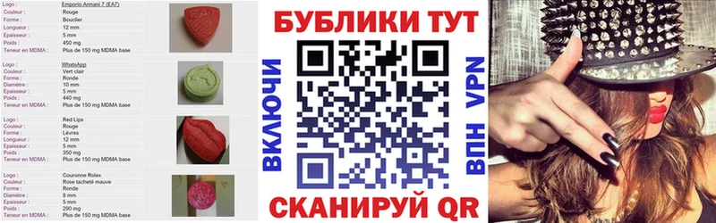 цены   Нея  ЭКСТАЗИ Philipp Plein 