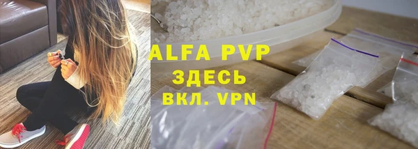 марки nbome Навашино