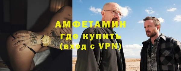 кокаин Вуктыл