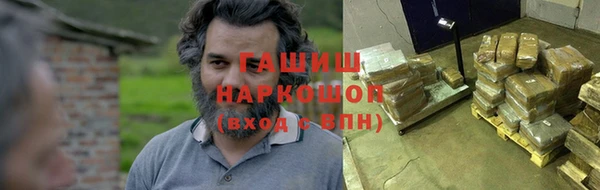 кристаллы Наволоки