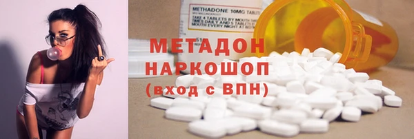 apvp Галич