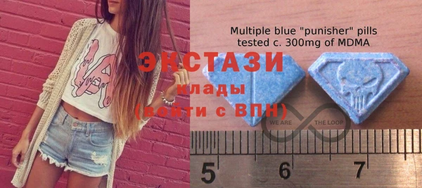 стаф Надым