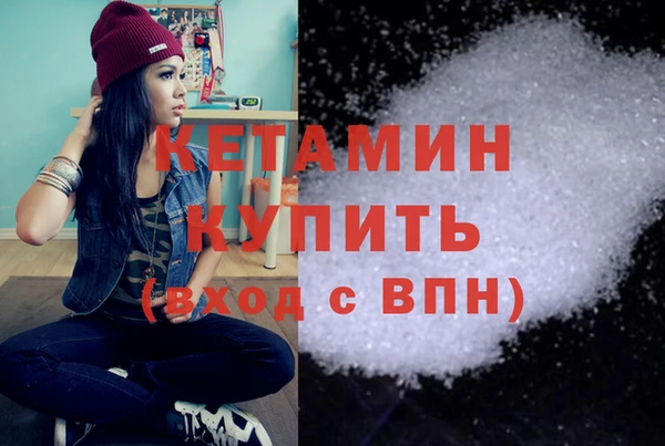 кокаин Вуктыл