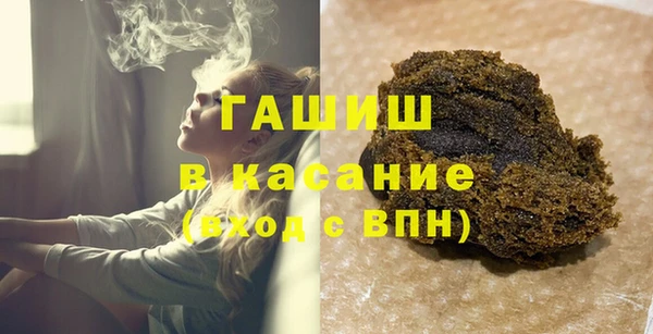марки nbome Навашино