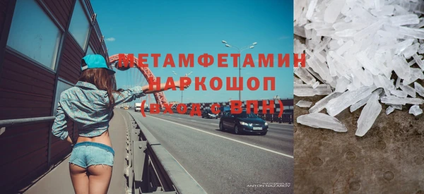 прущая мука Нея