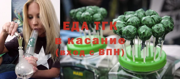 марки nbome Навашино