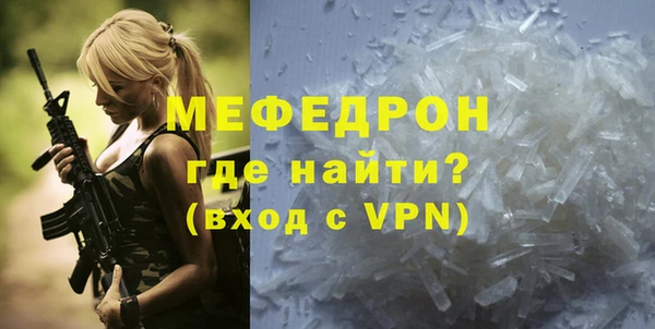марки nbome Навашино